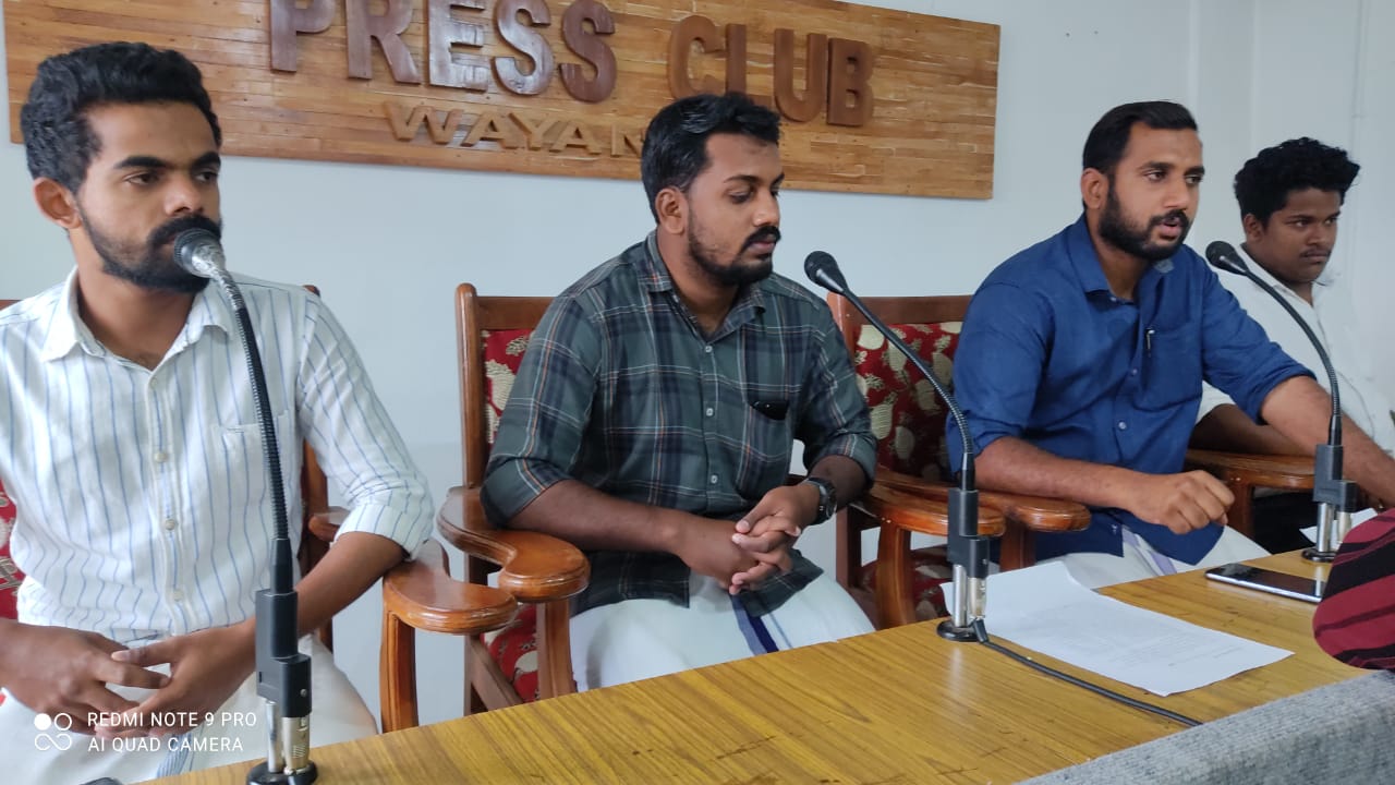 എസ്.എഫ്.ഐ അക്രമ രാഷ്ട്രീയം അവസാനിപ്പിക്കണം: യു.ഡി.എസ്.എഫ്. 