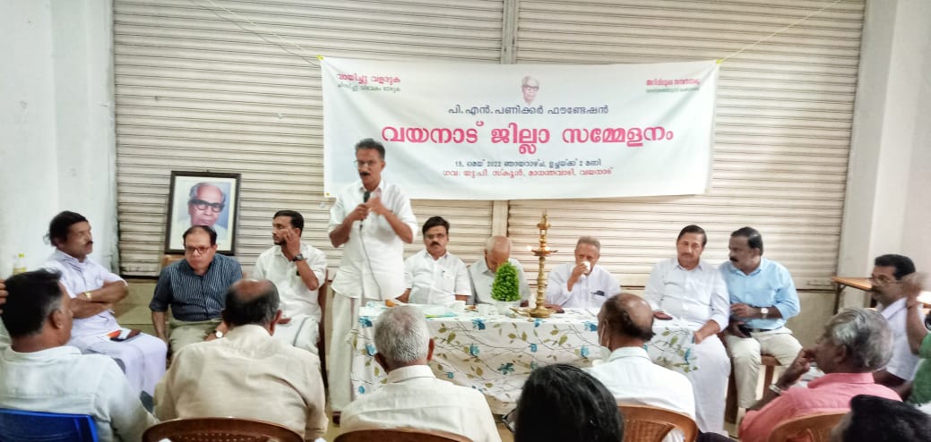 ശാസ്ത്രവും അറിവും വികസനത്തിൻ്റെ അടിസ്ഥാനം – എൻ. ബാലഗോപാൽ