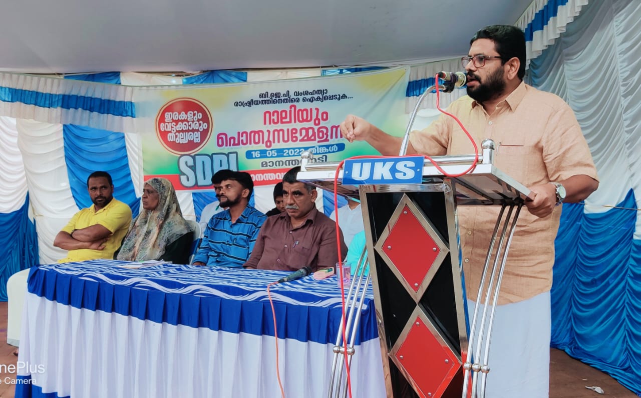 സമീകരണ പ്രചാരണം ബി.ജെ.പിയെ സഹായിക്കാൻ – പി.കെ ഉസ്മാൻ