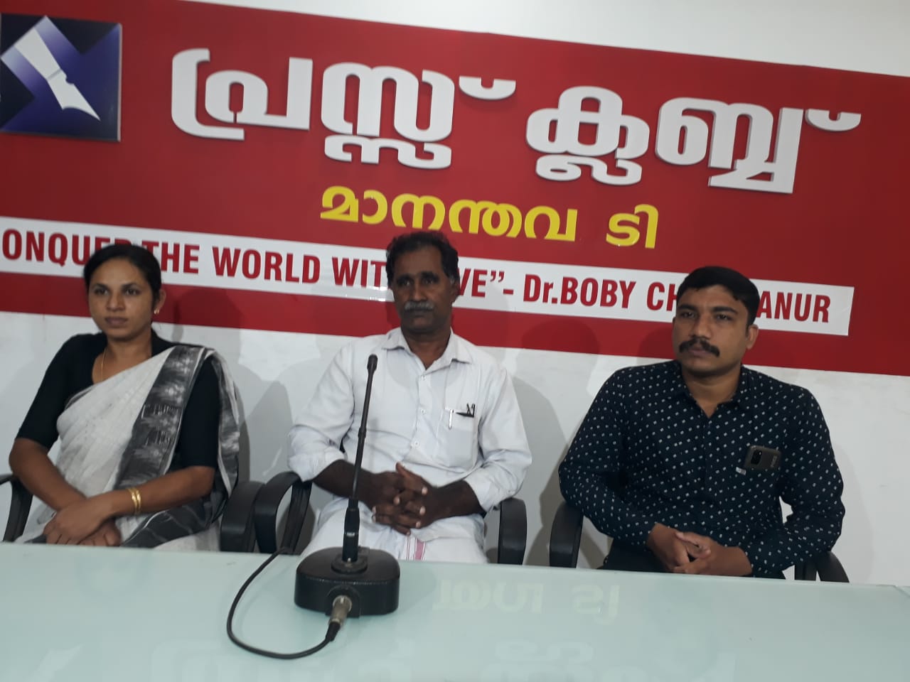 യവനാർകുളം കുളത്താട പ്രദേശങ്ങൾ ഒറ്റപ്പെടുന്നു; ജനങ്ങൾ ദുരിതത്തിൽ
