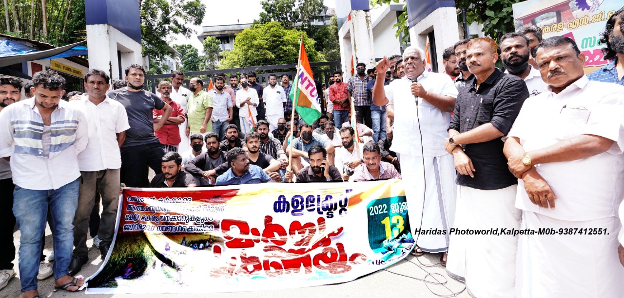സമരങ്ങളെ അടിച്ചമർത്താമെന്നത് വ്യാമോഹം : പി പി ആലി