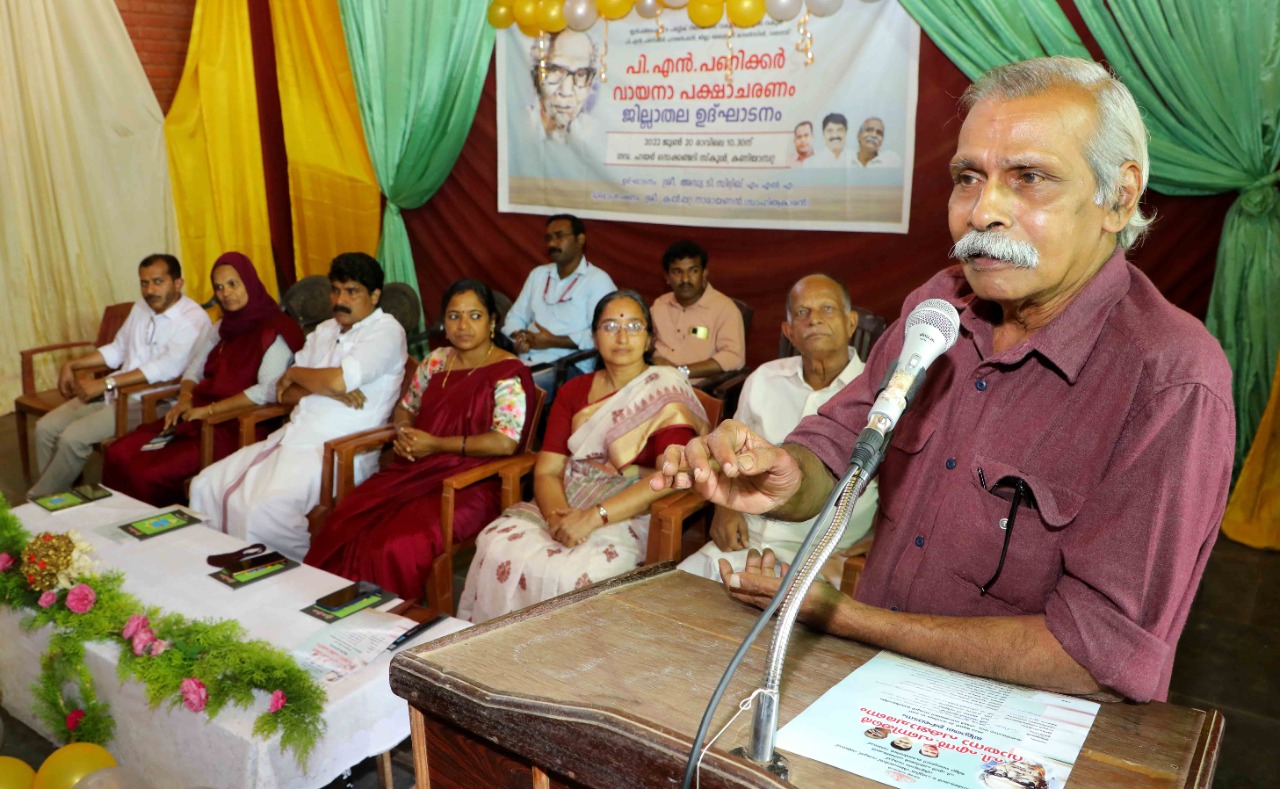 പുസ്തകങ്ങള്‍ കാലത്തിന്റെ വഴിവിളക്കുകള്‍; കല്‍പ്പറ്റ നാരായണന്‍