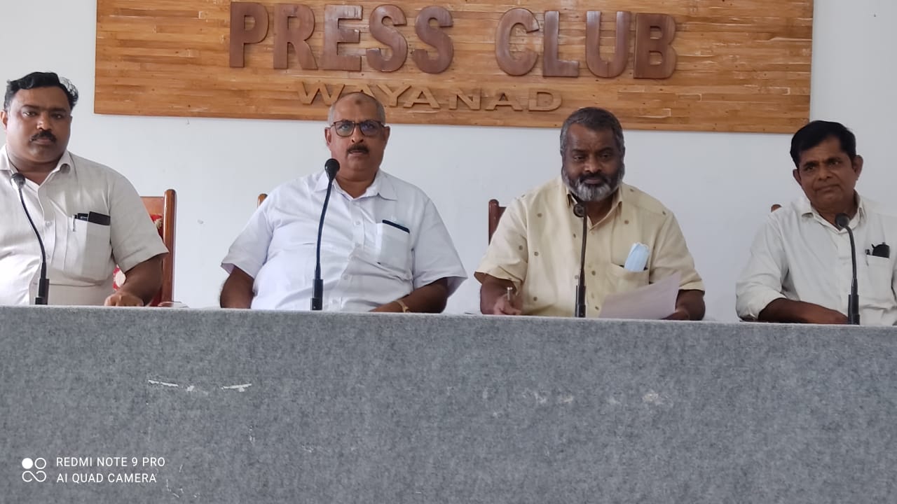 കേരള വ്യാപാരി വ്യവസായി ഏകോപന സമിതി വയനാട് ജില്ലാ പൊതുയോഗവും ഭരണ സമിതി തിരഞ്ഞെടുപ്പും 23 ന് 