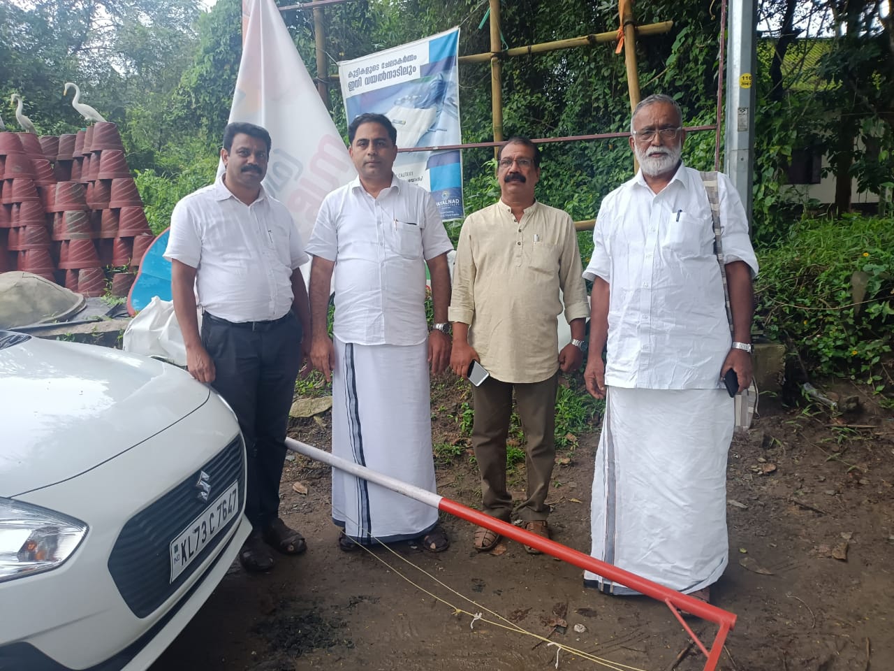 കൊടി തോരണങ്ങൾ തകർത്ത സംഭവത്തിൽ  എൻസിപി വയനാട് ജില്ലാ കമ്മിറ്റി പ്രതിഷേധിച്ചു 