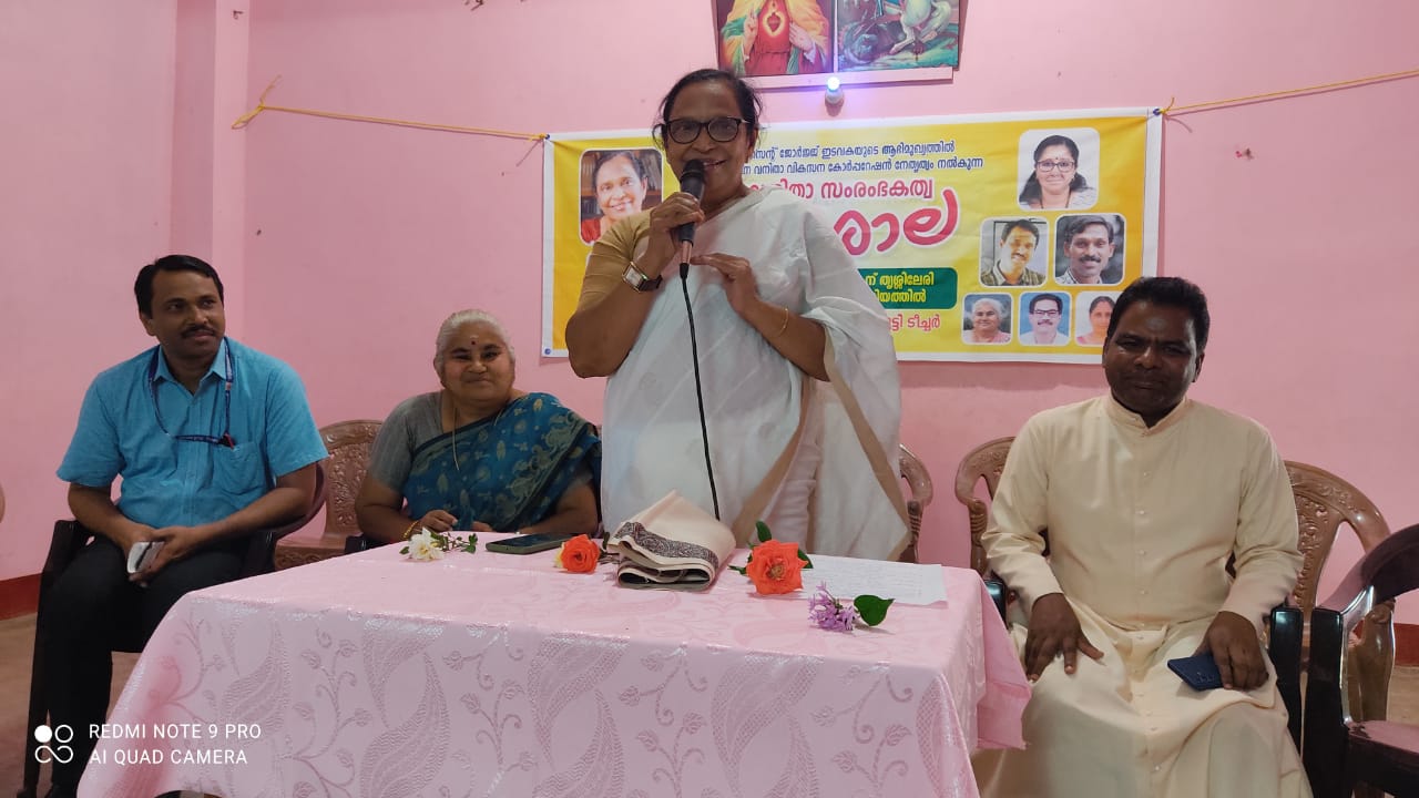 വനിതാ വികസന കോർപ്പറേഷൻ സംരംഭകത്വ ശിൽപ്പശാല സംഘടിപ്പിച്ചു