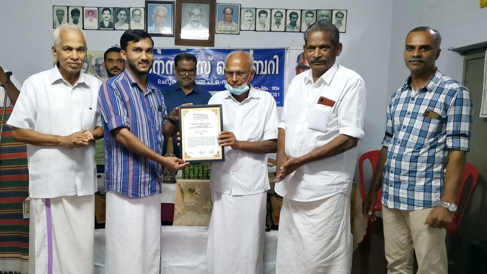 കെ.ഗോവിന്ദൻ അനുസ്മരണം നടത്തി