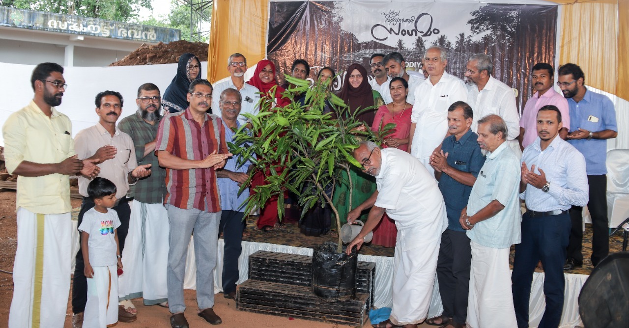 മൂന്ന് പതിറ്റാണ്ടിന്റെ ഓര്‍മകള്‍ നിറച്ച് ‘ഓട്ടോഗ്രാഫ്’