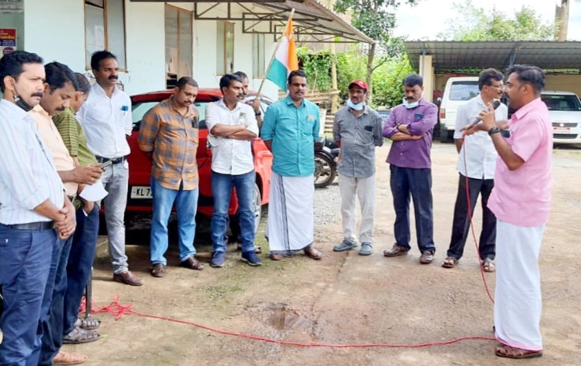 ആരോഗ്യ വകുപ്പിലെ മരുന്ന് ക്ഷാമം പരിഹരിക്കണം, ഒഴിവുകൾ നികത്തണം- എൻ.ജി.ഒ. അസോസിയേഷൻ