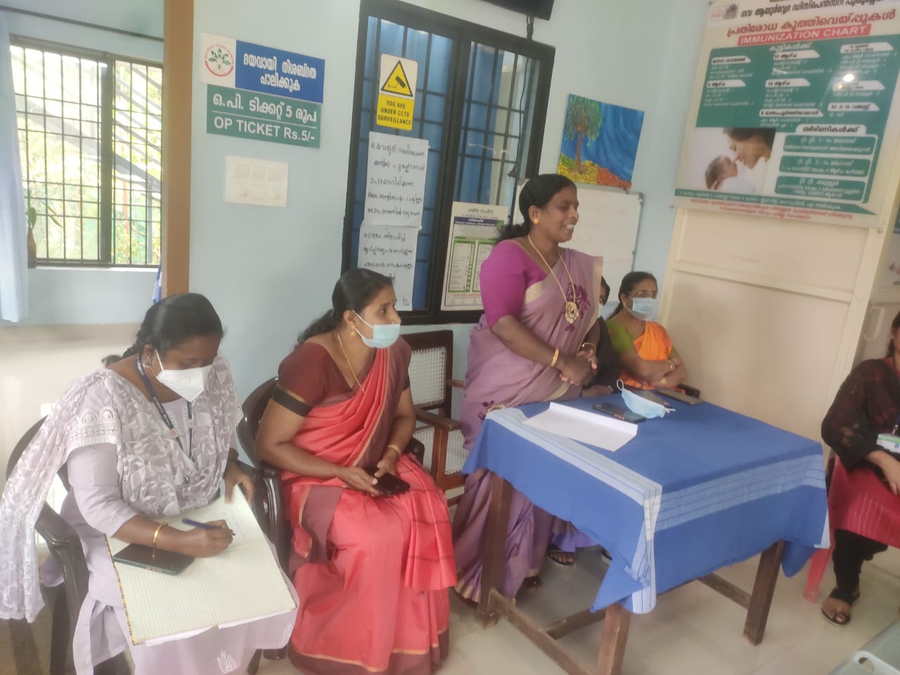 കർക്കടക കഞ്ഞി വിതരണം ചെയ്തു