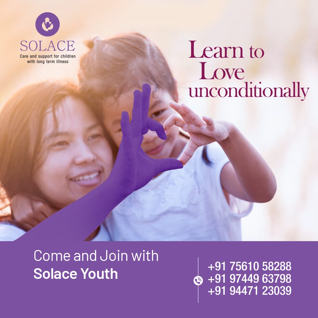 സൊലേസ് യുവജന സന്നദ്ധ പ്രവർത്തക സംഗമം ആഗസ്റ്റ് 13 ന് തൃശൂരിൽ