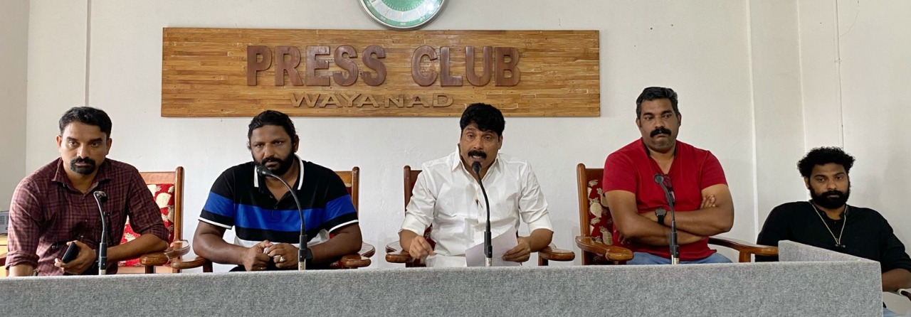 കെ.എം ബഷീറിന്റെ മരണത്തിന് കാരണക്കാരനായ ശ്രീറാം വെങ്കിട്ടരാമനെ കലക്ടര്‍ സ്ഥാനത്തുനിന്ന് മാറ്റണം: വയനാട് പ്രസ് ക്ലബ്