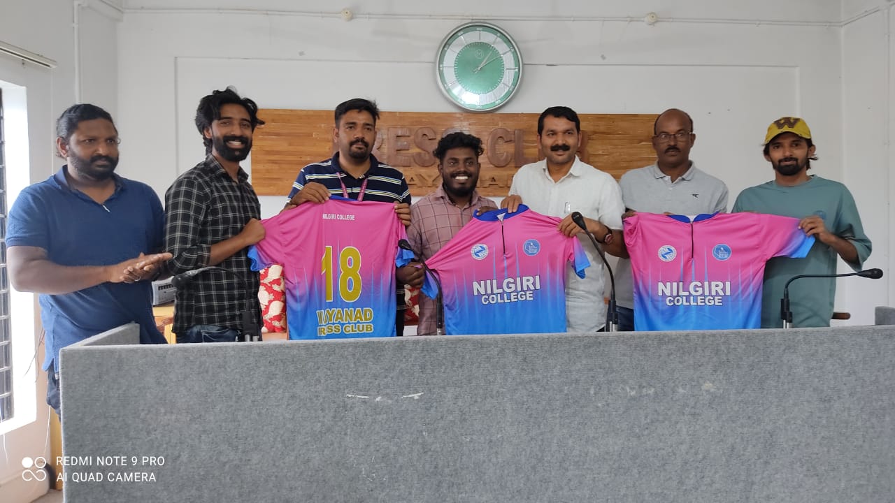 വയനാട് പ്രസ് ക്ലബിന്റെ ജഴ്‌സി പ്രകാശനം ചെയ്തു