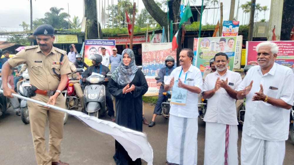 ലഹരിവിരുദ്ധ ബോധ വൽക്കരണ ബൈക്ക് റാലി നടത്തി.