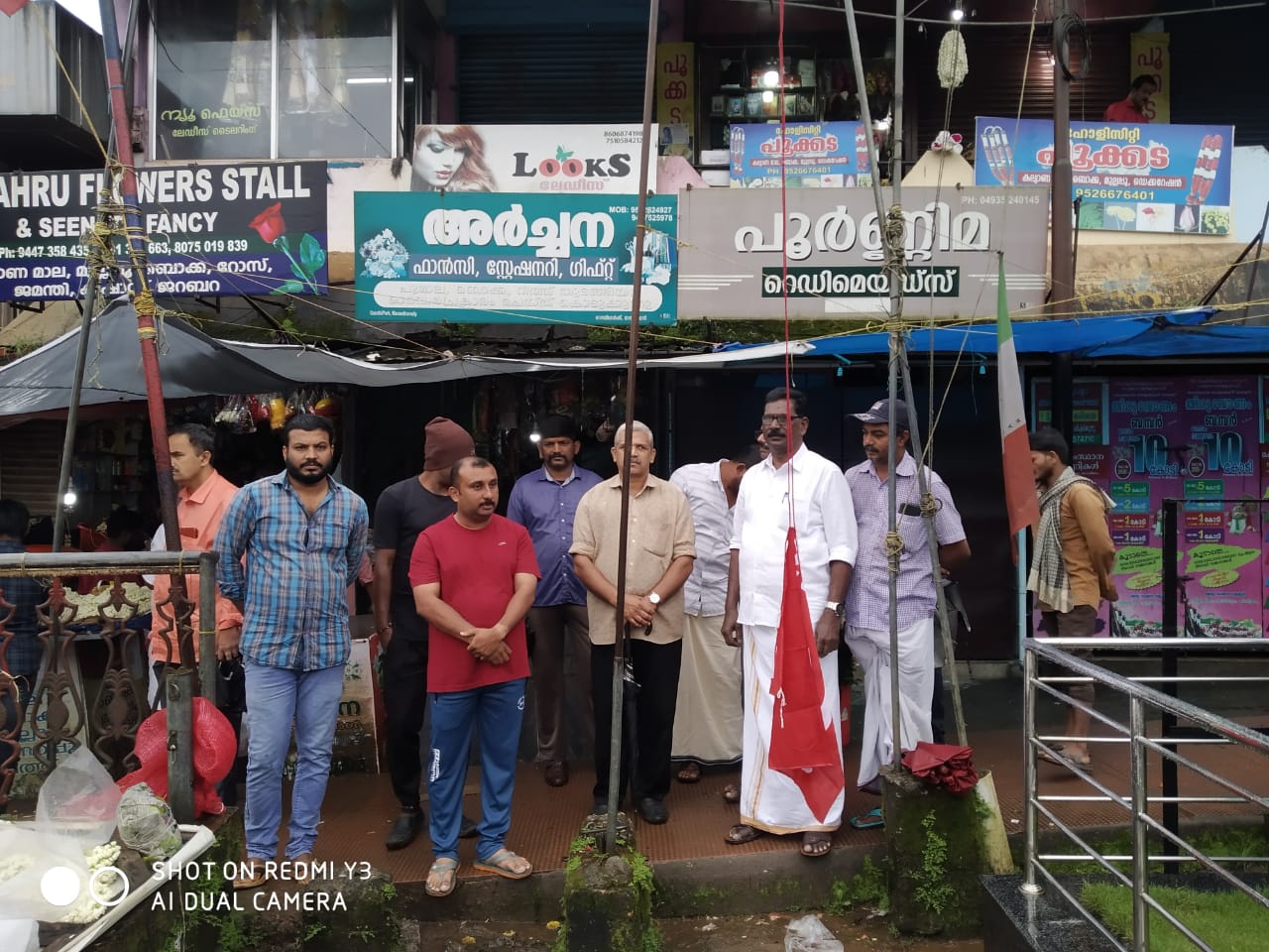 സിപിഐ വയനാട് ജില്ലാ സമ്മേളനം പതാക ദിനം ആചരിച്ചു