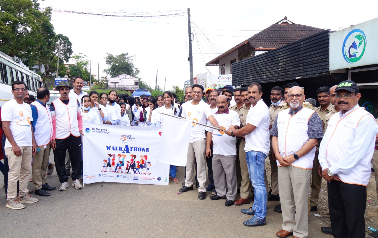 ലോക ഹൃദയദിനം ഡോ. മൂപ്പൻസ് മെഡിക്കൽ കോളേജ് നടത്തിയ ഹൃദയത്തിൽ നിന്നും ഹൃദയത്തിലേക്കുള്ള നടത്തം ശ്രദ്ധേയമായി.