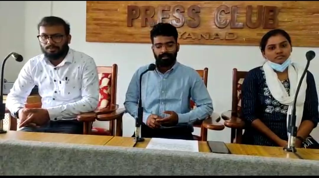 ബർമിംഗ്ഹാം സിറ്റി യൂണിവേഴ്സിറ്റി യു.കെ. പ്രതിനിധികൾ ബുധനാഴ്ച വയനാട്ടിൽ