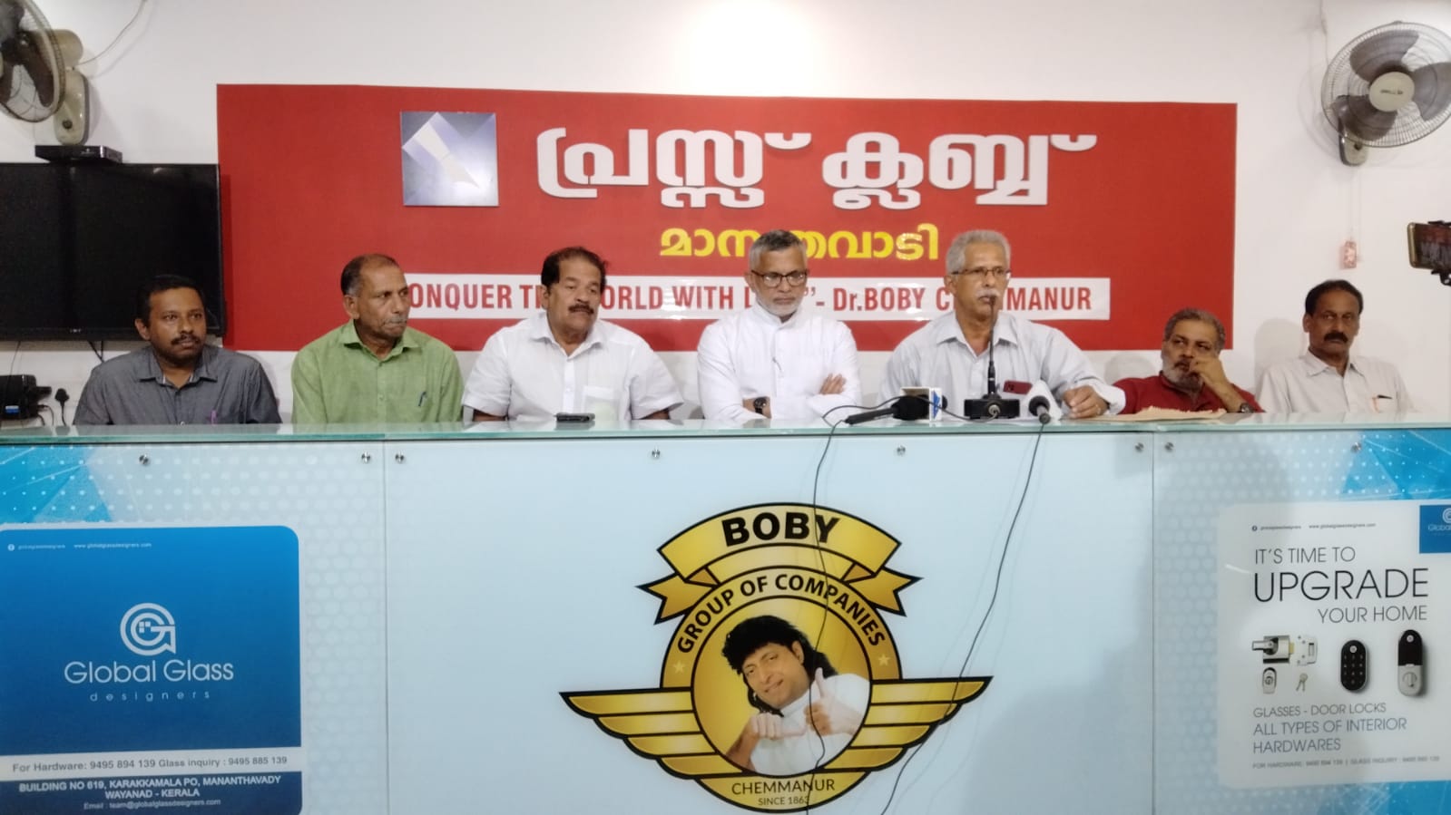 മെഡിക്കൽ കോളേജ് ഭൂമി; വിവാദം അനാവശ്യം – ആസ്പിരേഷണൻ ഗ്രൂപ്പ് മാനന്തവാടി