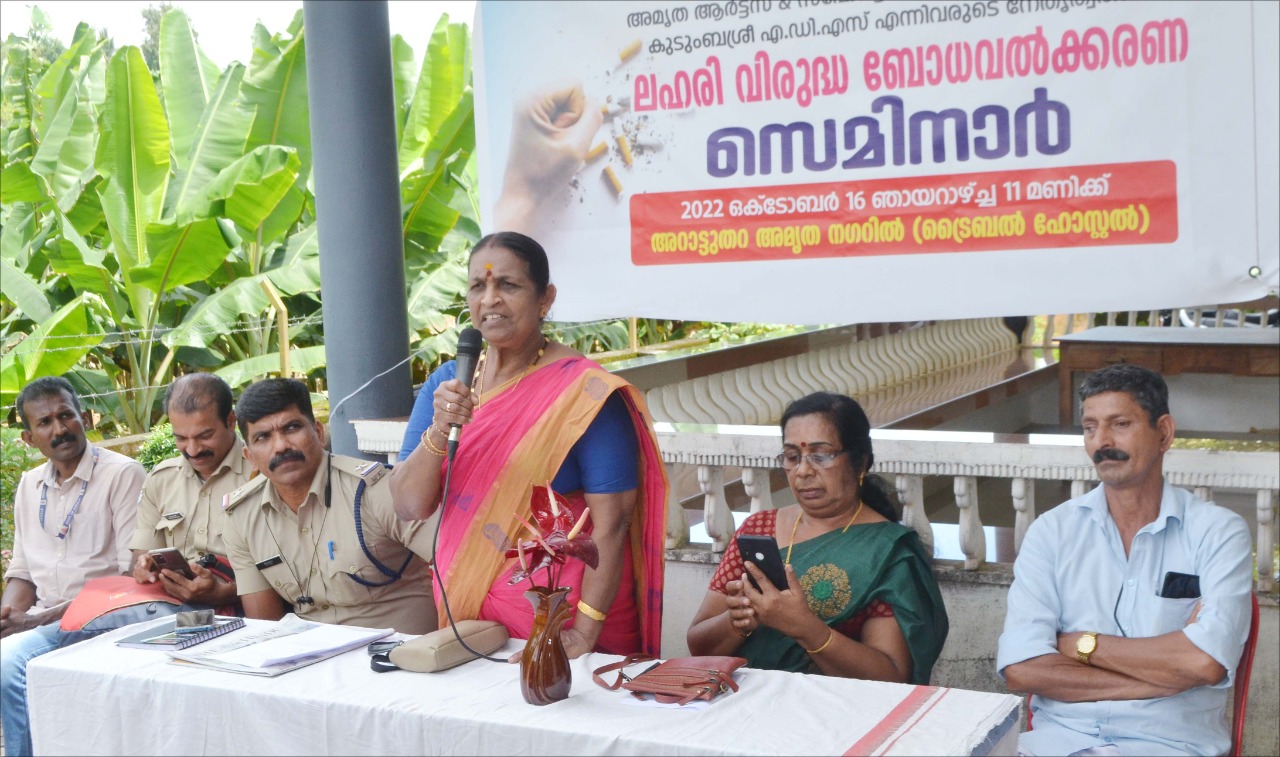 ലഹരി വിരുദ്ധ ബോധവത്കരണം നടത്തി