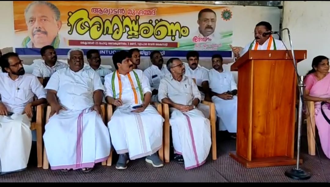 ആര്യാടൻ മുഹമ്മദ് മതേതരത്വത്തിന്റെ കാവലാൾ : എം എം ഹസ്സൻ