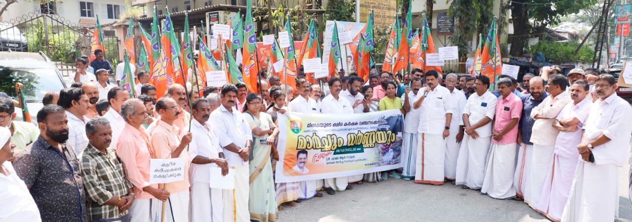 ക്ഷീര കർഷകരെ തൊഴിലുറപ്പ് പദ്ധതിയിൽ ഉൾപ്പെടുത്തണമെന്ന് കർഷകമോർച്ച
