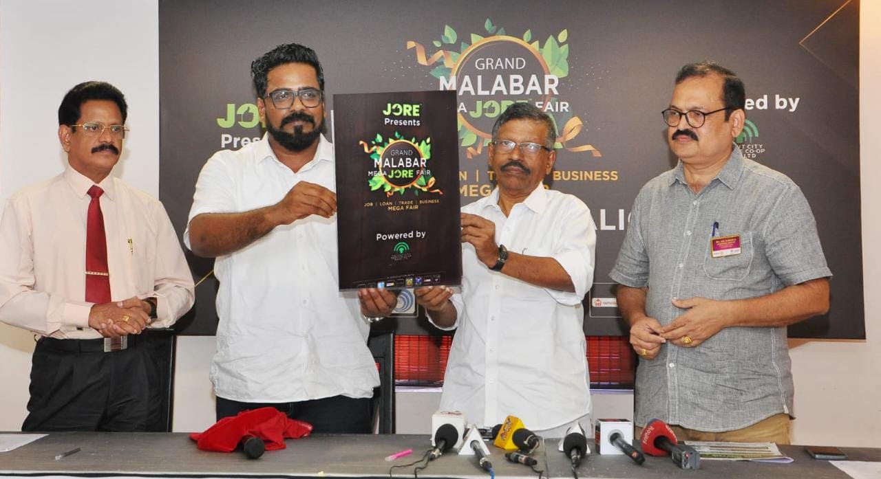 ഒരു ലക്ഷം പേർക്ക് വായ്പ പദ്ധതി; ഗ്രാന്റ് മലബാർ ജോർ ഫെയർ നവംബർ ഒന്നിന് 