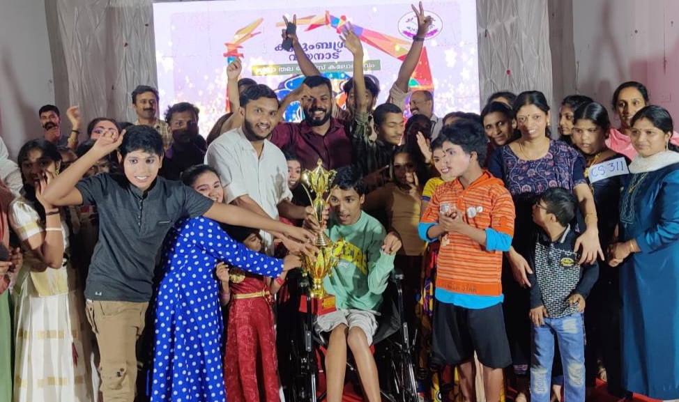 സർഗ്ഗ വസന്തം തീർത്ത് ബഡ്സ്സ് കലോത്സവം സമാപിച്ചു