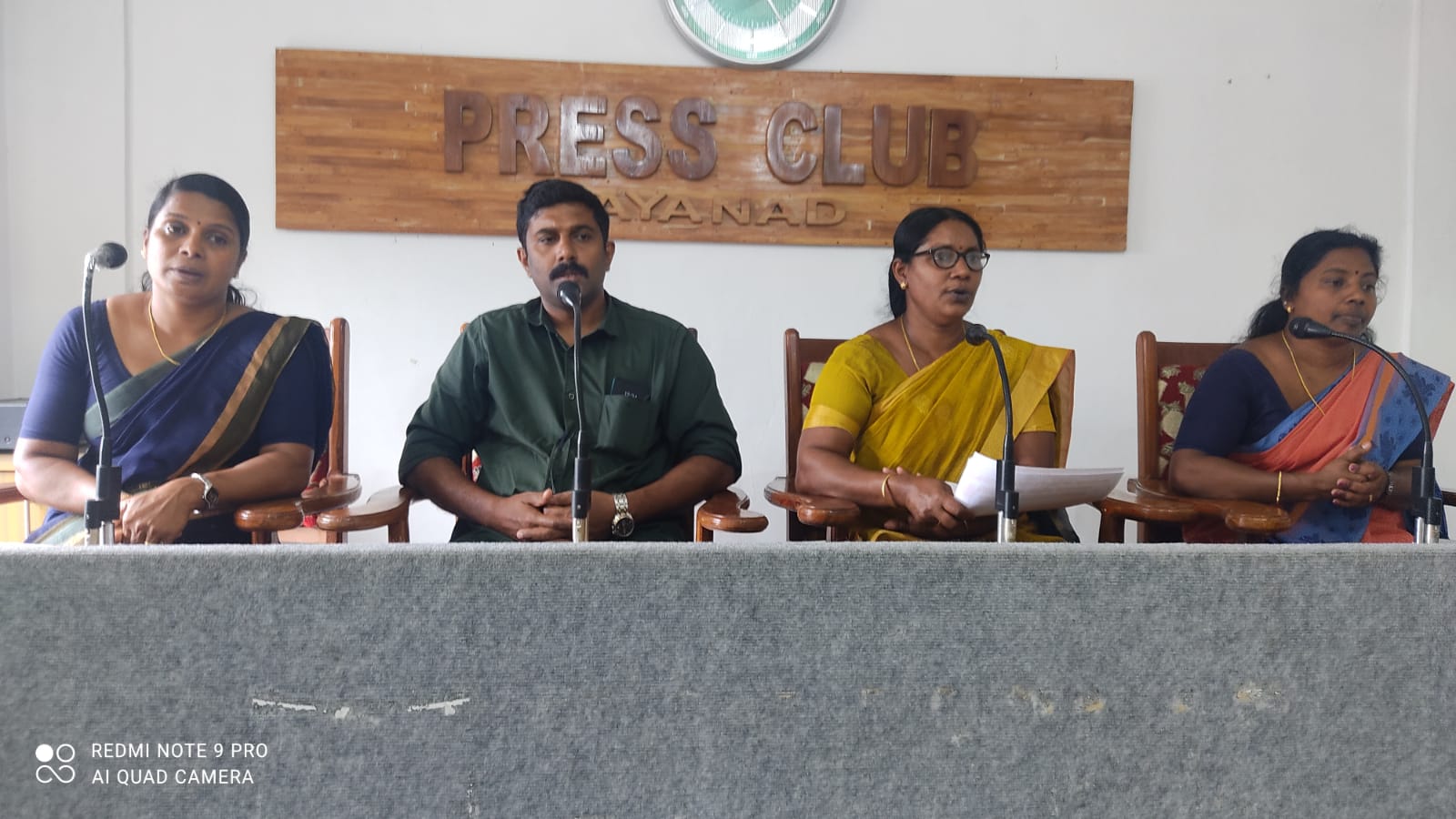 അഖിലേന്ത്യാ ജനാധിപത്യ മഹിളാ അസോസിയേഷൻ ജില്ലാ സമ്മേളനം ബുധനാഴ്ച്ച തുടങ്ങും  