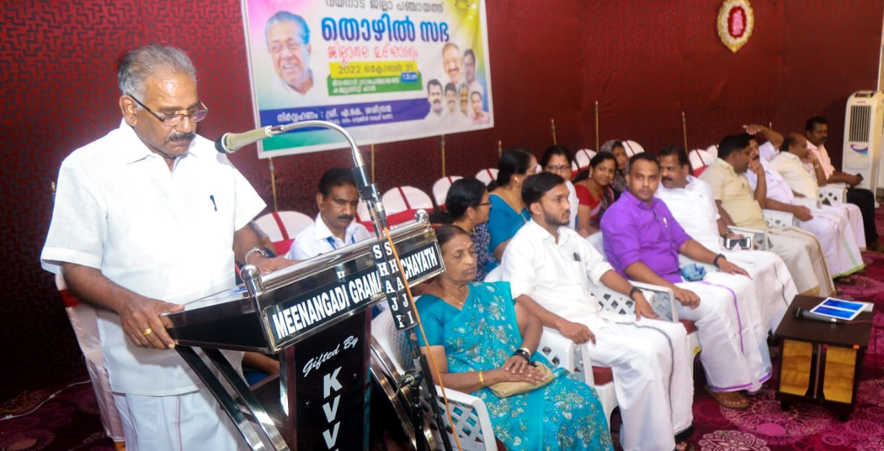 തൊഴില്‍ സഭ സംരംഭകര്‍ക്കുള്ള ജനകീയ പദ്ധതി: മന്ത്രി എ.കെ ശശീന്ദ്രന്‍