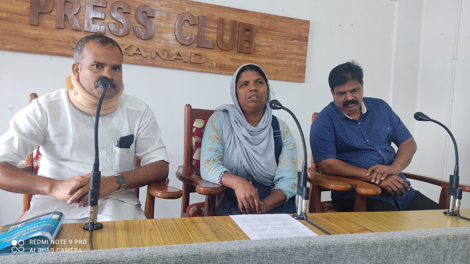 അഡോറ സപ്പോർട്ടേഴ്സിൻ്റെ സൗജന്യ ഫിസിയോ തെറാപ്പി ആൻ്റ് റീഹാബിലിറ്റേഷൻ സെൻ്റർ തറക്കല്ലിടൽ മൂന്നിന് 