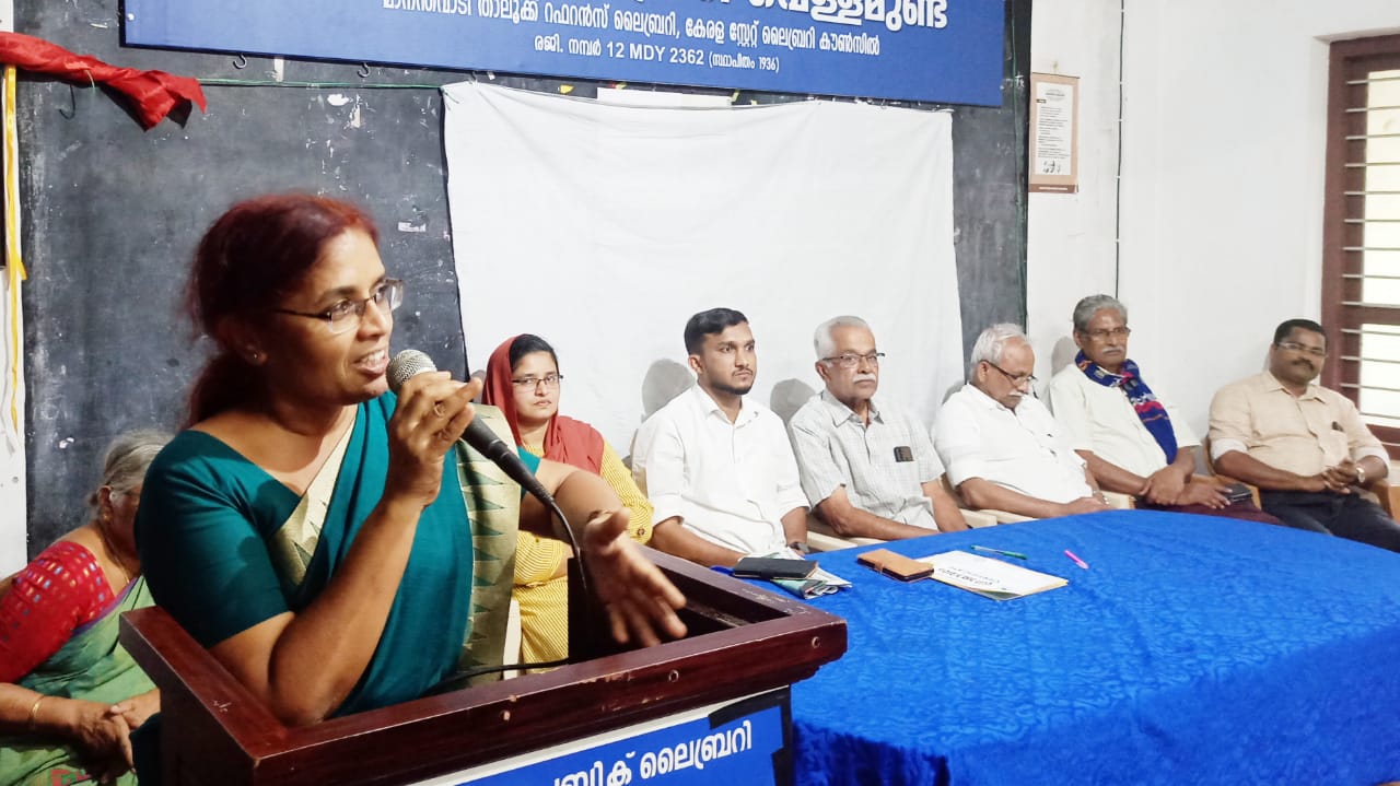 പാലക്കാട് ജില്ലാ പഞ്ചായത്ത് ഭരണസമിതിയംഗങ്ങൾ വെള്ളമുണ്ട ഡിവിഷൻ സന്ദർശിച്ചു