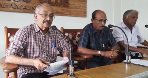 കെ എസ് എസ് പി യു സംസ്ഥാന സമ്മേളനം ഏപ്രില്‍ 17 മുതല്‍ കല്‍പ്പറ്റയില്‍; സ്വാഗതസംഘം രൂപീകരണം ഡിസംബര്‍ പത്തിന്