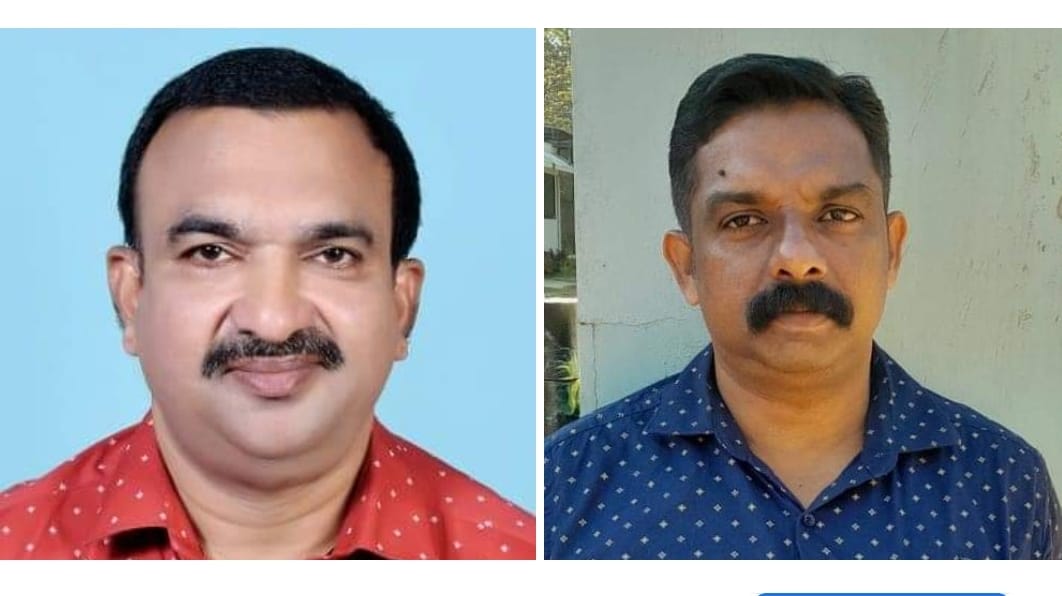കേരള ഫോറസ്റ്റ് പ്രൊട്ടക്ടീവ് സ്റ്റാഫ് അസോസിയേഷന് പുതിയ സംസ്ഥാന ഭാരവാഹികൾ