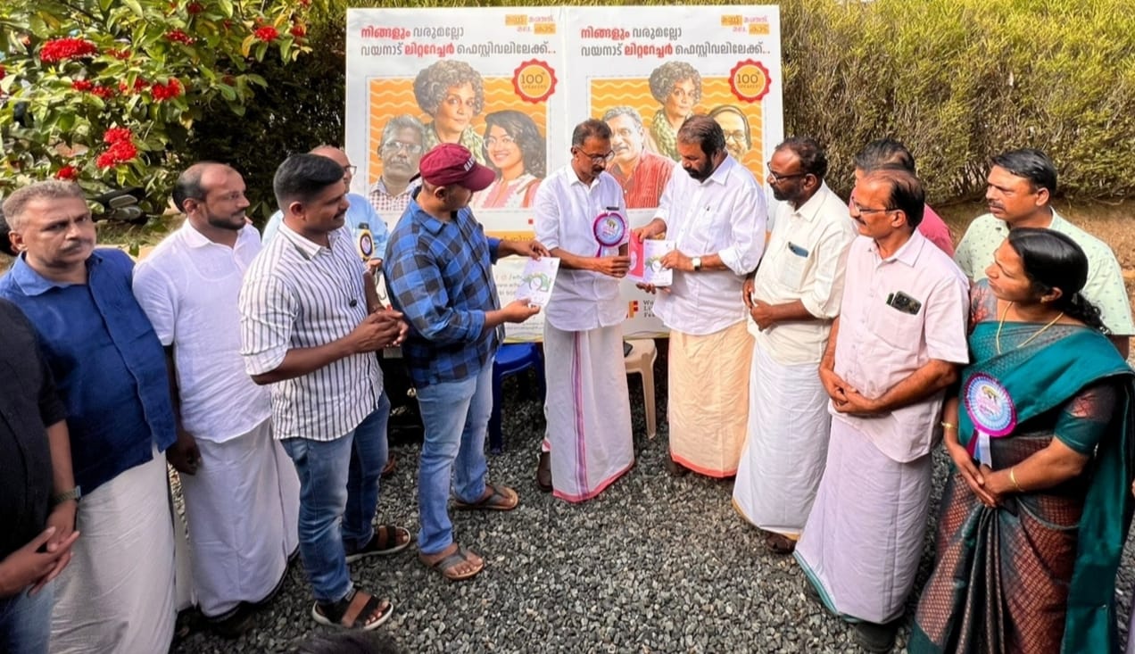 ഒരുക്കങ്ങളെല്ലാം പൂർത്തിയായി:വയനാട് സാഹിത്യോത്സവത്തിന്റെ ഷെഡ്യൂൾ പ്രകാശനം മന്ത്രി നിർവ്വഹിച്ചു