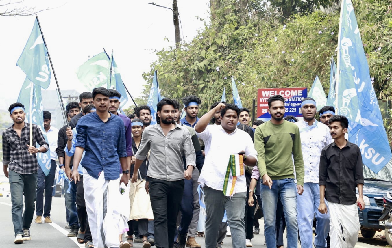 കെഎസ്‌യു കൽപ്പറ്റ നിയോജകമണ്ഡലം കമ്മിറ്റിയുടെ നേതൃത്വത്തിൽ പ്രകടനം നടത്തി