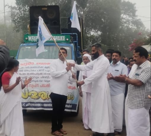 പൂഴിത്തോട് – പടിഞ്ഞാറത്തറ ചുരമില്ലാ പാത കർമസമിതി പ്രക്ഷോഭത്തിലേക്ക്