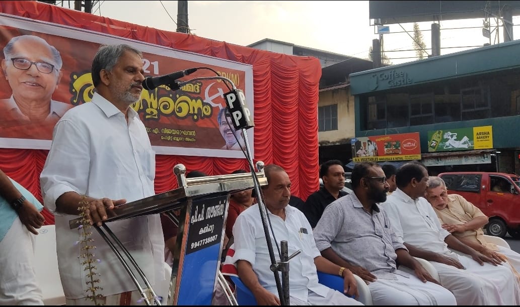 ഇന്ത്യ കടന്നു പോകുന്നത് ഏറ്റവും അപകടകരമായ അവസ്ഥയിലൂടെയെന്ന് എ.വിജയരാഘവൻ