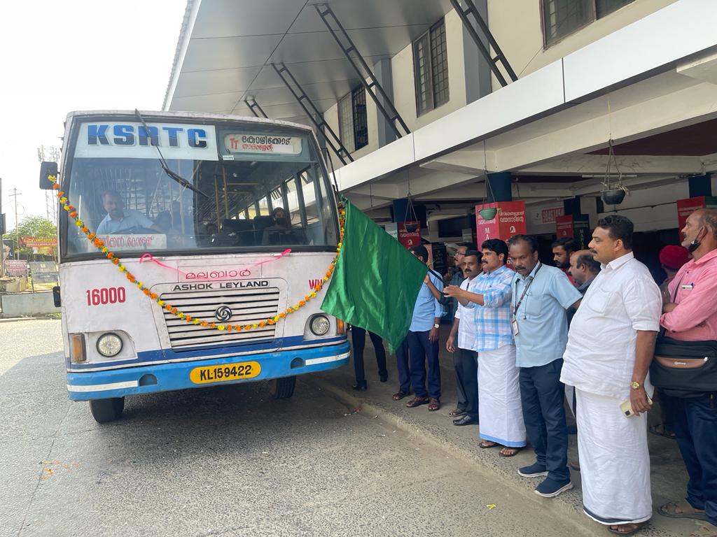 ഗ്രാമങ്ങളിലൂടെയുള്ള കെ എസ് ആർ ടി സി സർവീസുകൾ ആരംഭിച്ചു