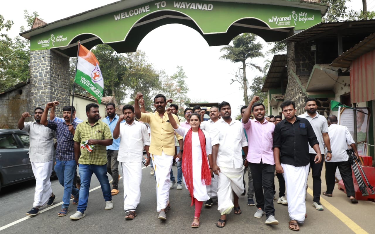 യൂത്ത് കോൺഗ്രസ്‌ കൽപ്പറ്റ നിയോജകമണ്ഡലം കമ്മിറ്റി പ്രകടനം നടത്തി