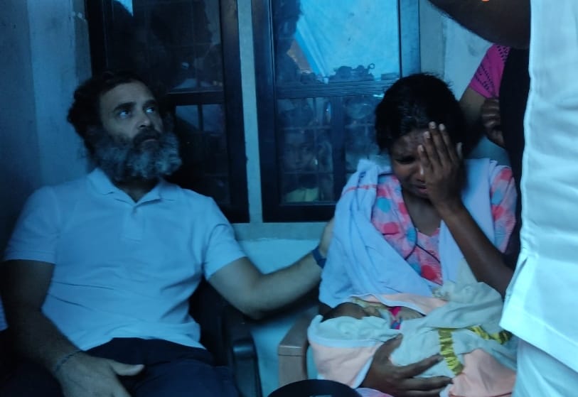 അവർ ആ മോനെ കൊന്നതാണ്; പരാതിയുമായി രാഹുലിന് മുന്നിൽ  ബന്ധുക്കൾ , ബിന്ദുവിനെ ആശ്വസിപ്പിച്ച് രാഹുൽ ഗാന്ധി