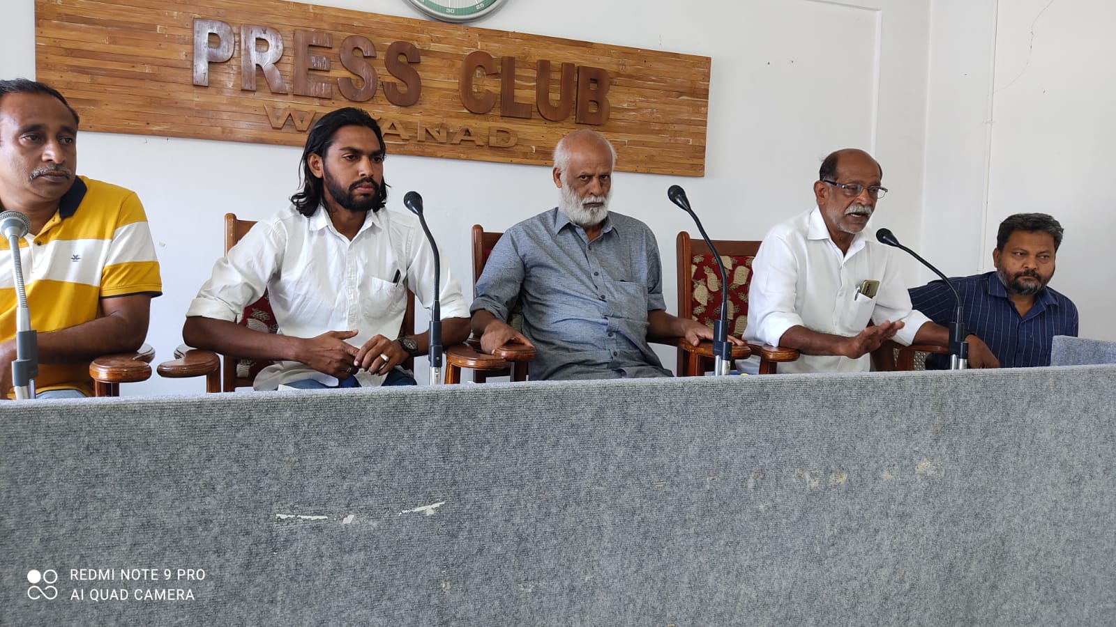 വാളത്തൂർ ക്വാറിക്കെതിരെ ജനകീയ പ്രക്ഷോഭം: മാർച്ച് രണ്ടിന് കലക്ട്രേറ്റ് മാർച്ച്