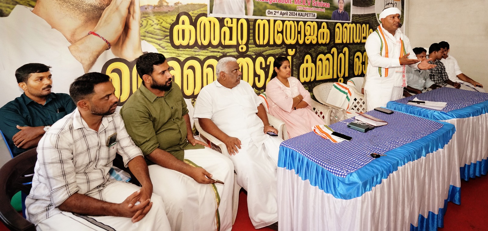 സ്ട്രീറ്റ് വിത്ത് രാഹുല്‍ ഗാന്ധി’ ക്യാമ്പയിന്‍ ഏപ്രില്‍ 6 ന് കല്‍പ്പറ്റയില്‍ തുടക്കം കുറിക്കും