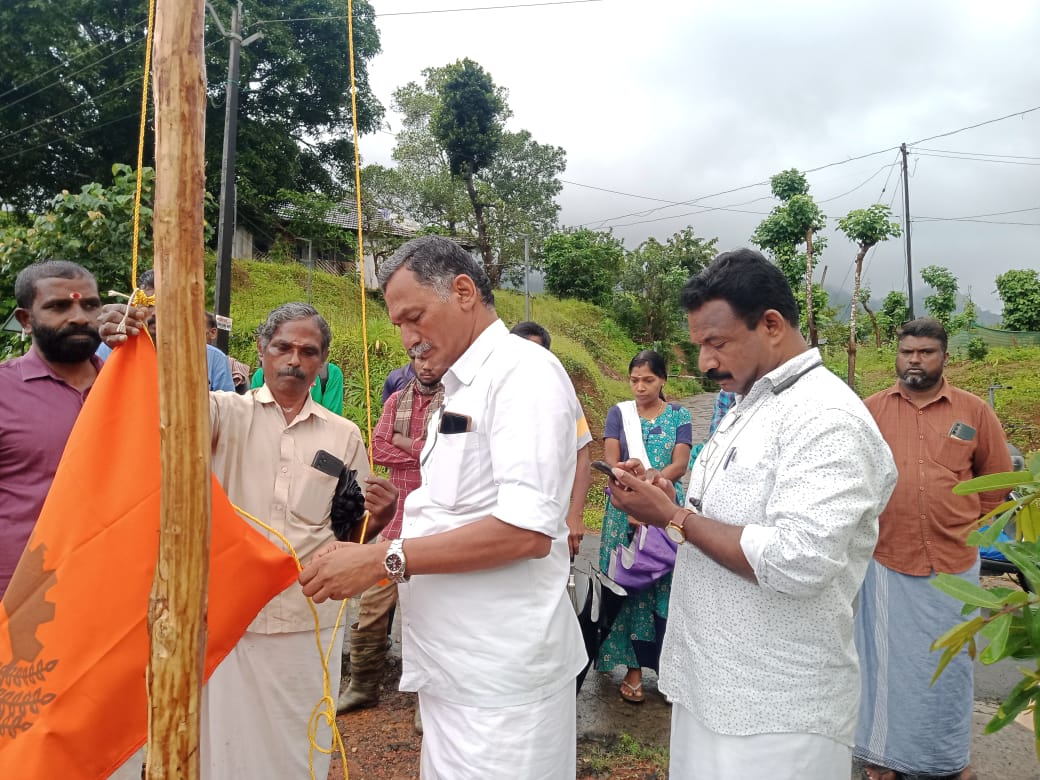 തളിമല എസ്റ്റേറ്റിൽ ബി എം എസ് യൂണിറ്റ് രൂപീകരിച്ചു
