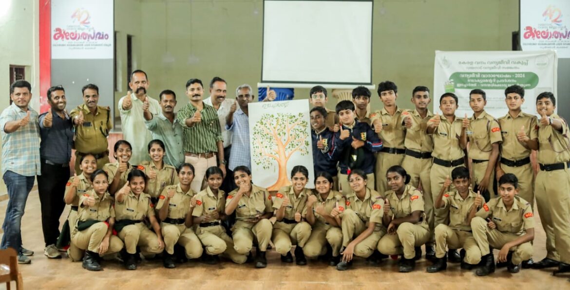 വന്യജീവി വാരാഘോഷത്തോടനുബന്ധിച്ച് ഇലച്ചാർത്ത് സംഘടിപ്പിച്ചു