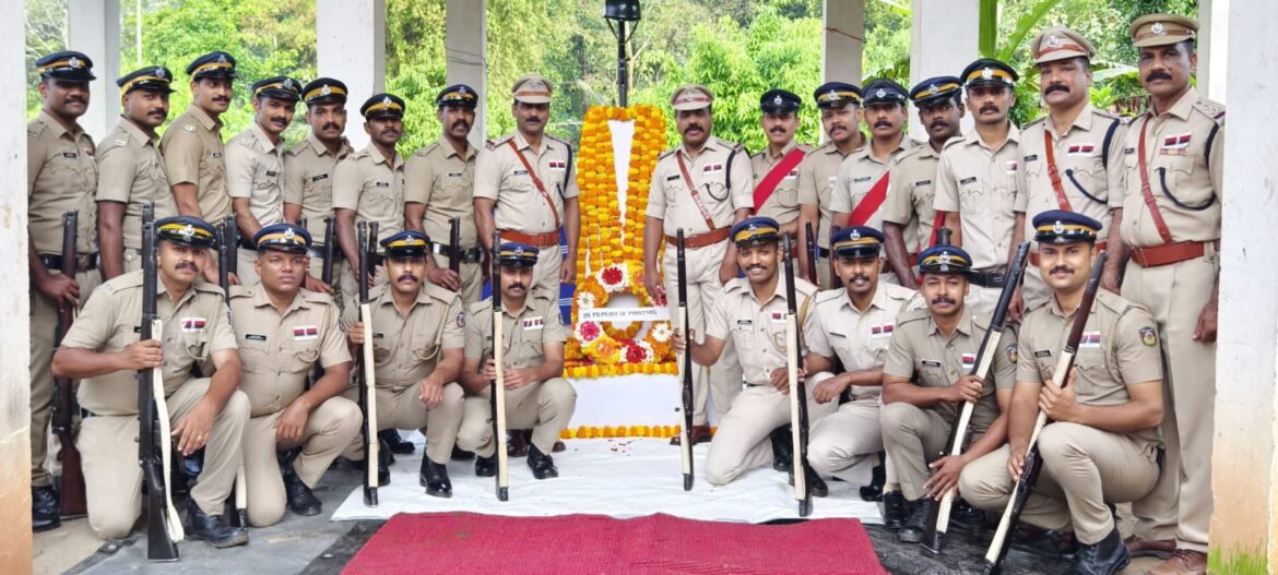 പോലീസ് സ്‌മൃതി ദിനം; വീരചരമം പ്രാപിച്ചവർക്ക് വയനാട് പോലീസിന്റെ ആദരാഞ്ജലി