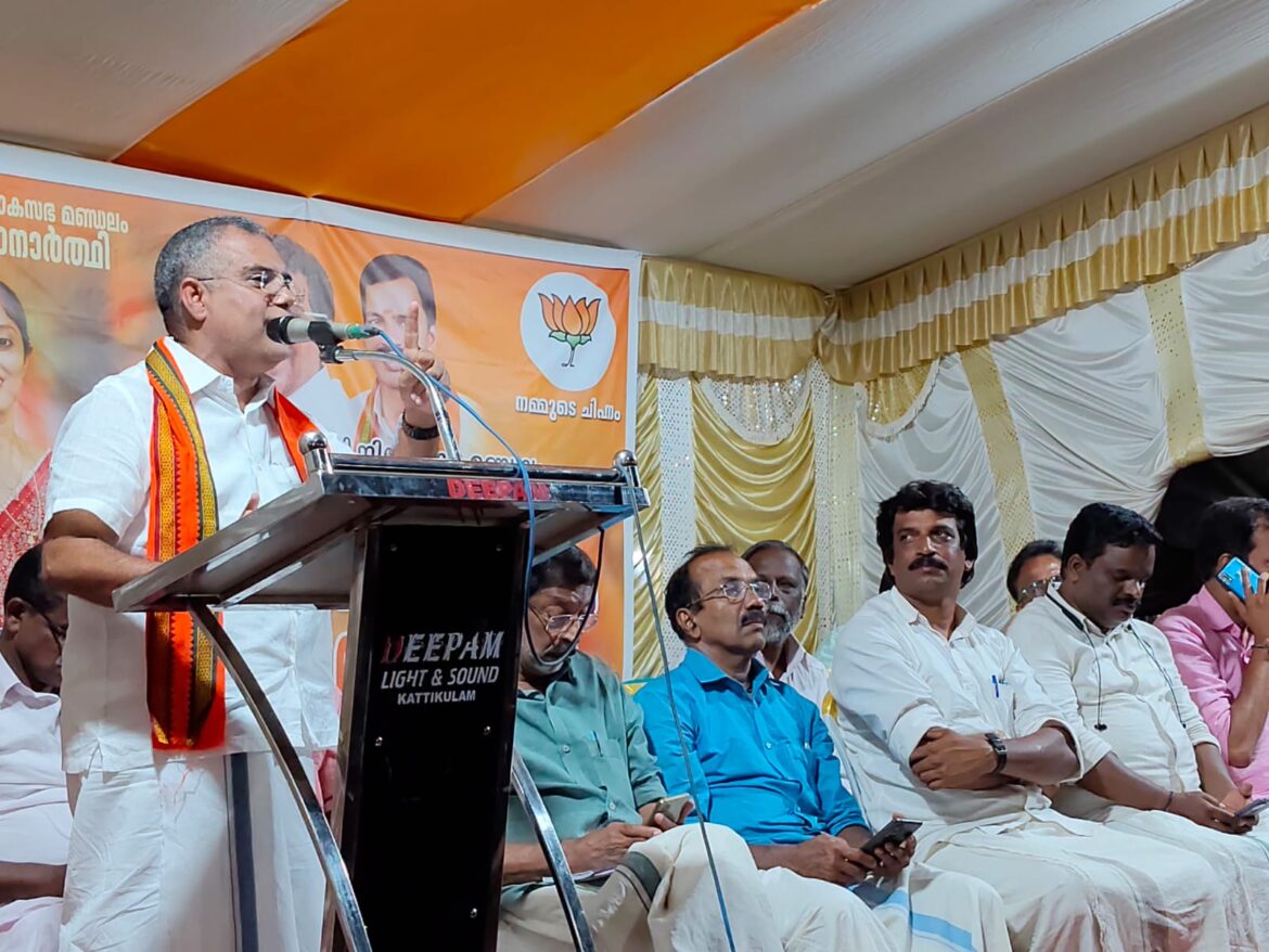വയനാടിന്റെ വികസനത്തിന് നവ്യാഹരിദാസിന്റെ വിജയം അനിവാര്യം എപി അബ്ദുള്ളക്കുട്ടി