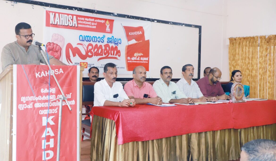 മൃഗസംരക്ഷണ വകുപ്പ് താലൂക്ക് അടിസ്ഥാനത്തിൽ പുനസംഘടിപ്പിക്കണം