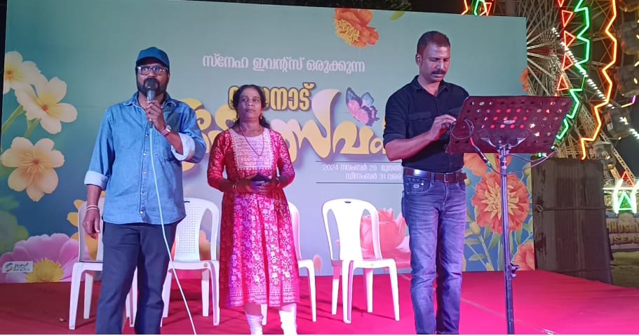 പുഷ്‌ പോത്സവത്തിൽ  പ്രാദേശിക കലാകാരൻമാരുടെ     കലാപരിപാടികൾക്ക് തുടക്കം