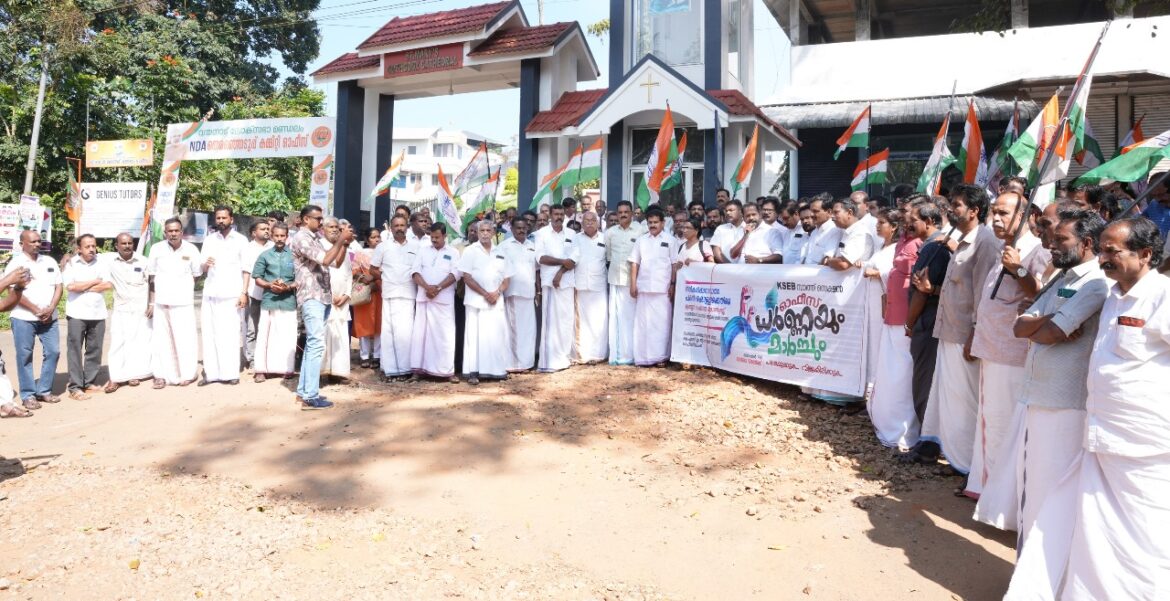 വൈദ്യുതി ചാർജ് വർദ്ധനവ് പകൽക്കൊള്ള: ഐ.സി ബാലകൃഷ്ണൻ എം എൽ എ