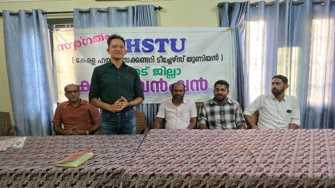 “ഭിന്നശേഷി സാങ്കേതികത്വം”നിയമന പ്രശ്നങ്ങൾ പരിഹരിക്കപ്പെടണം : കെ.എച്ച്.എസ്.ടി.യു