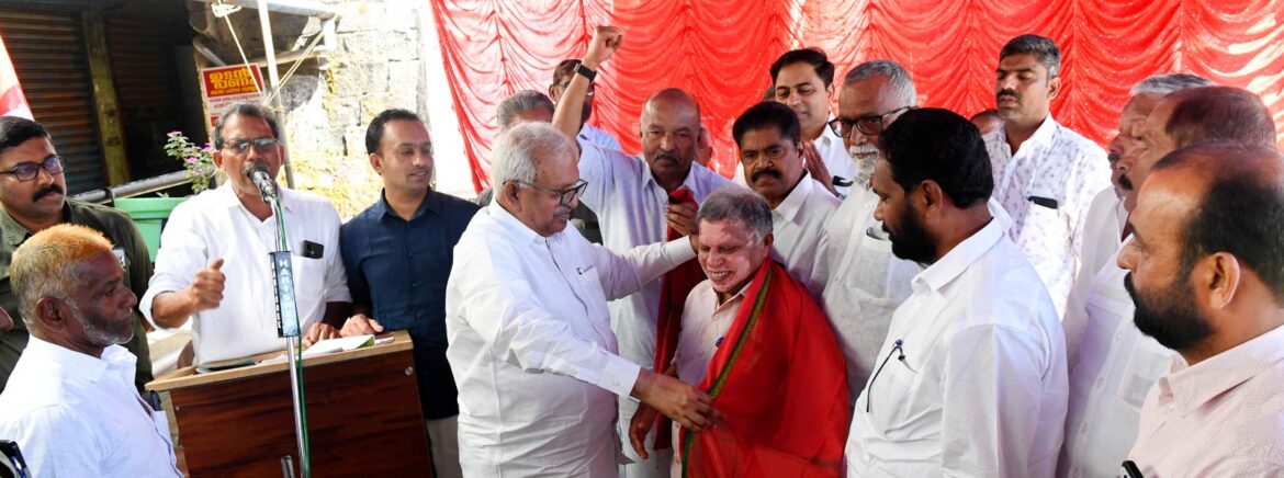 പ്രധാനമന്ത്രിയുടെ വസതിക്ക്‌ മുന്നിൽ രാപകൽ സമരം : എൽ.ഡി..എഫ്‌ വാഹനപ്രചാരണ ജാഥ തുടങ്ങി